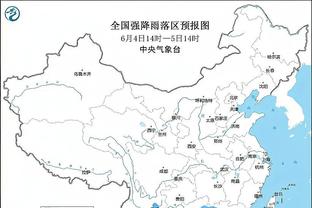 新利18体育娱乐在线客服截图0